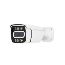 دوربین مداربسته سیاویژن مدل 2 مگاپیکسل کد BF-8302