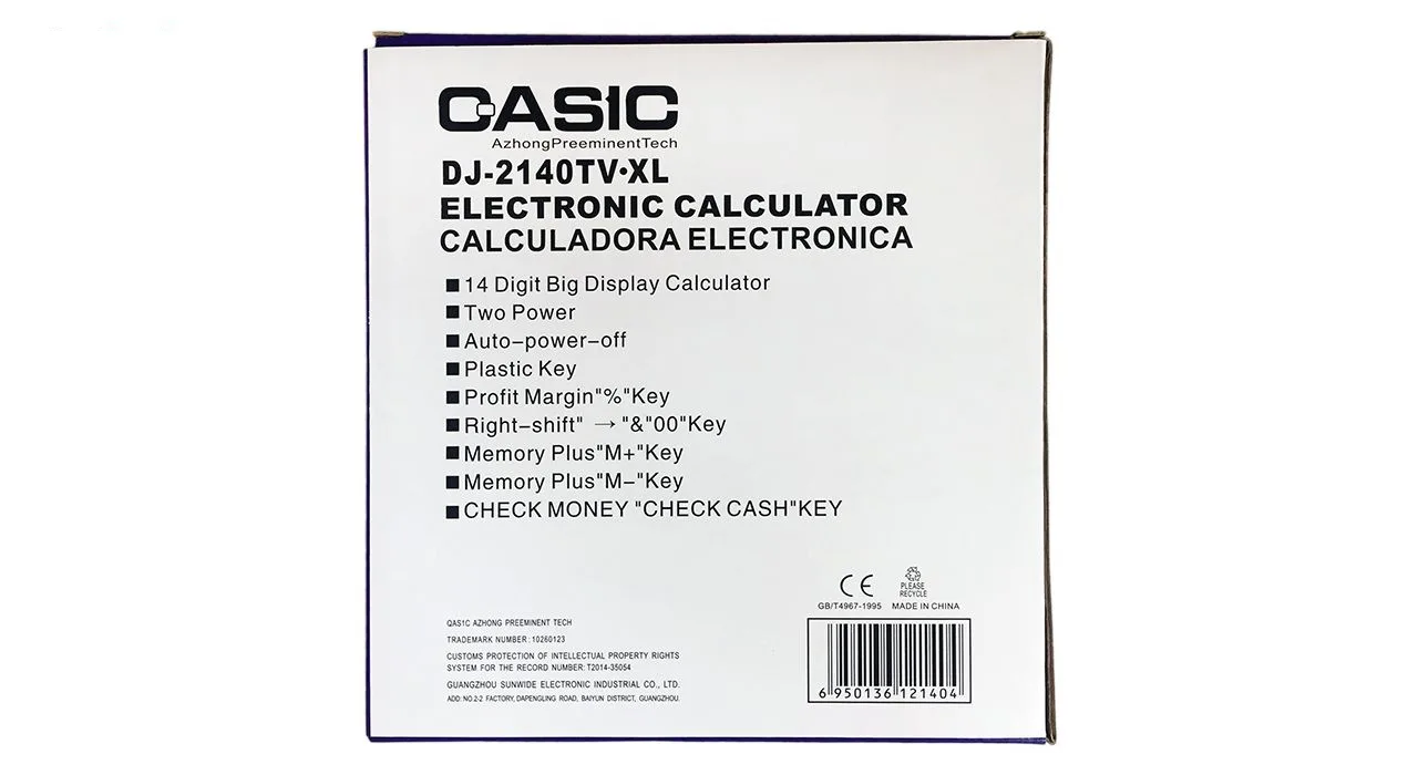 ماشین حساب کاسیک مدل DJ-2140TV.XL