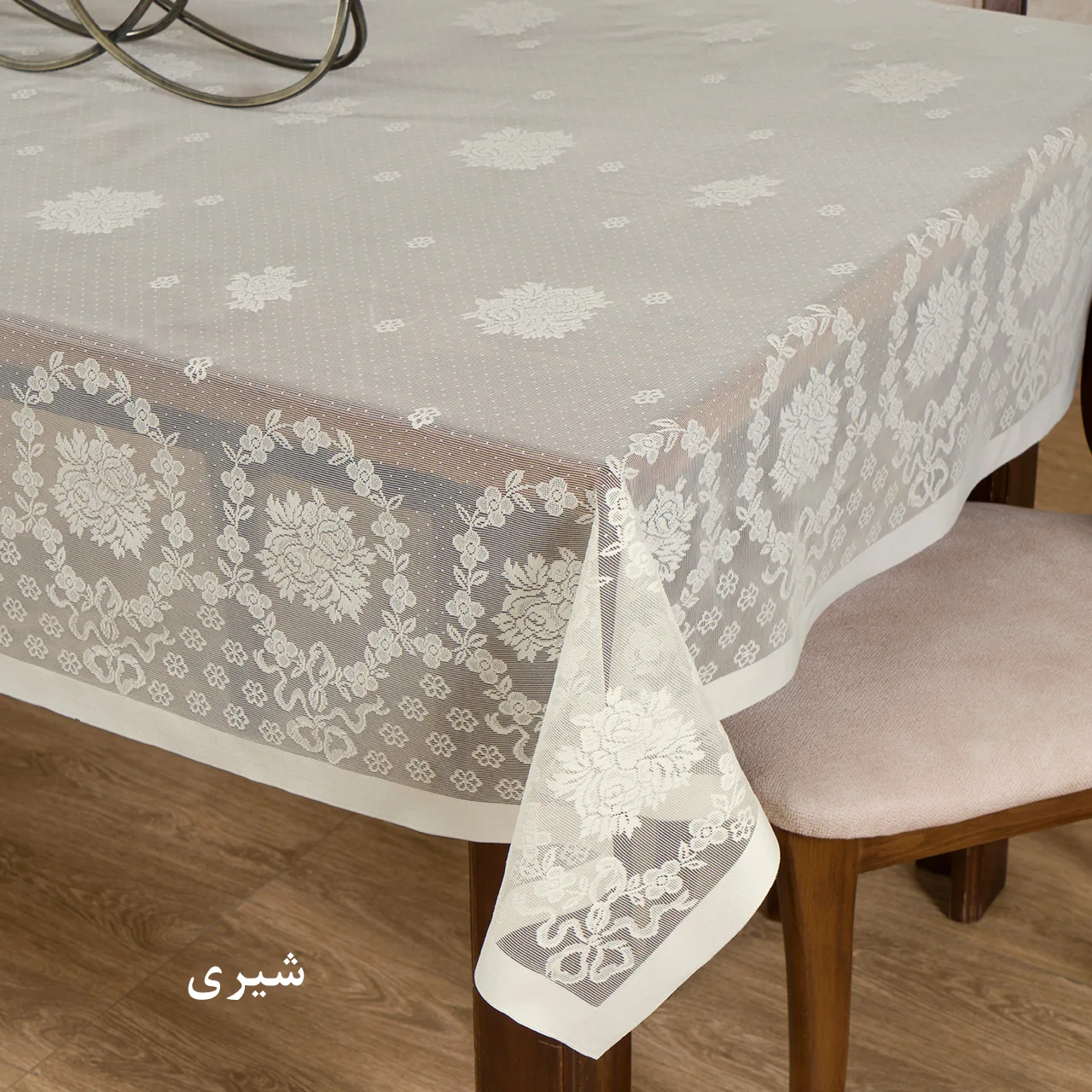 رومیزی پرلا مدل Eliza 220