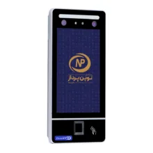دستگاه حضور و غیاب نوین پرداز سپنتا مدل NP782 VisibleLight