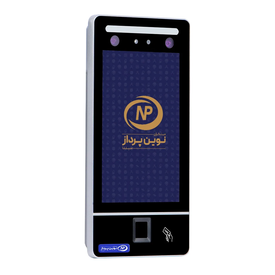 دستگاه حضور و غیاب نوین پرداز سپنتا مدل NP782 VisibleLight