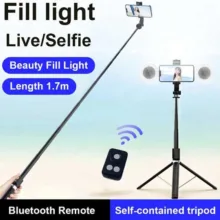 سه پایه نگهدارنده گوشی موبایل مدل NETPIL SS14