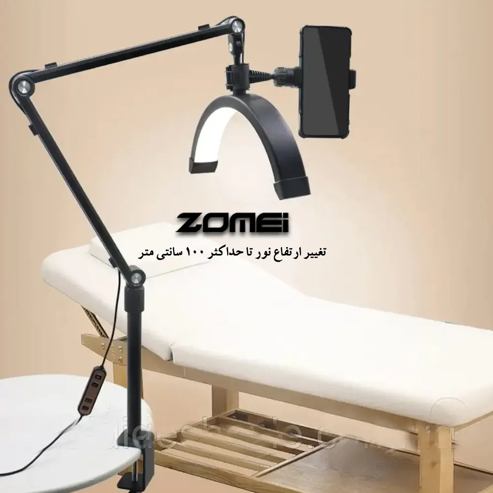 نور ثابت ال ای دی زومی مدل Desktop Half moon