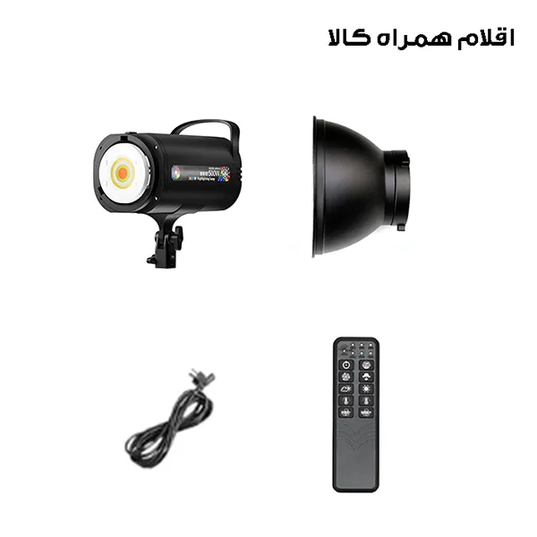 نور ثابت ال ای دی مدل MM8518 RGB به همراه کاسه نور