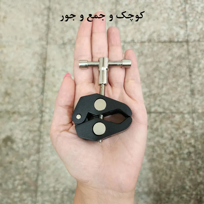 گیره اتصال مدل Iron Clamp