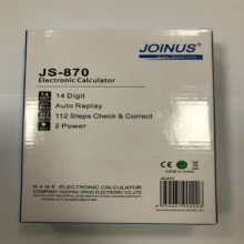 ماشین حساب جوینوس مدل JS-870