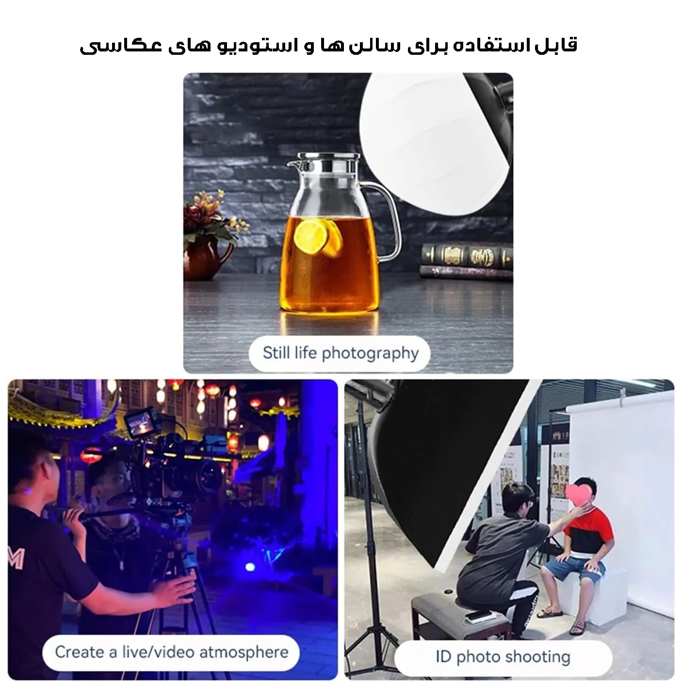 نور ثابت ال ای دی مدل MM8518 RGB به همراه کاسه نور
