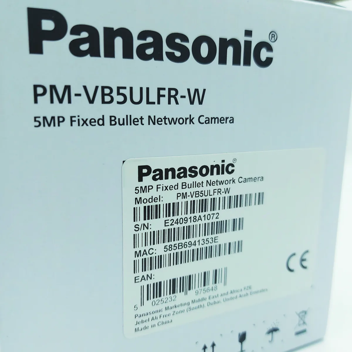 دوربین مداربسته تحت شبکه پاناسونیک مدل PM-VB5ULFR-W