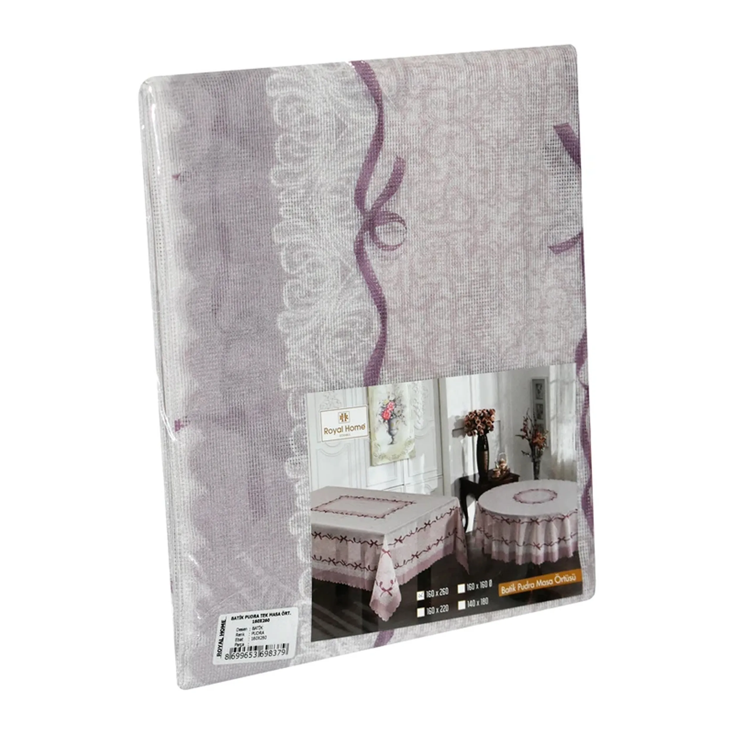 رومیزی رویال هوم مدل batik pudra
