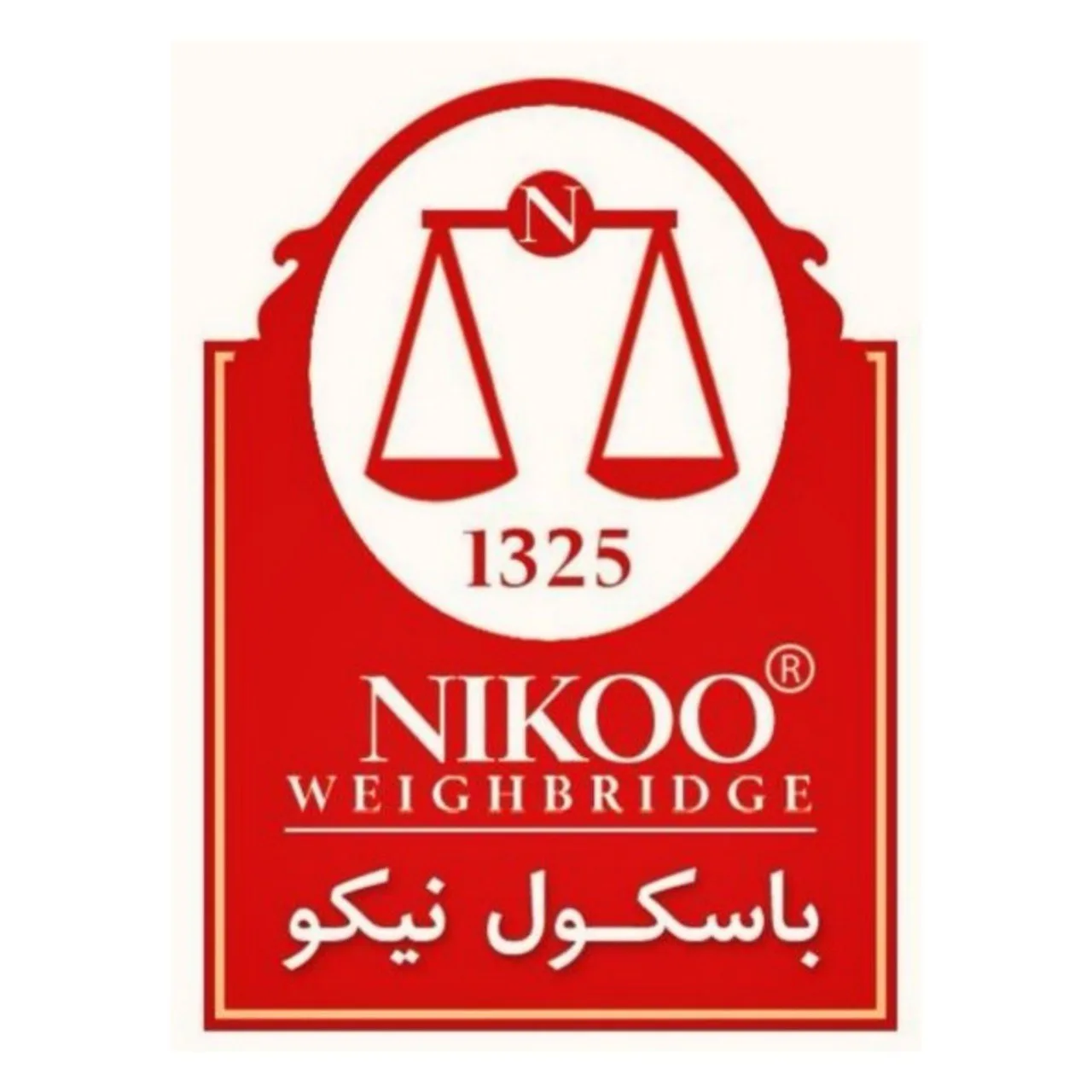 ترازو فروشگاهی نیکو مدل 4 لودسل کوچک ظرفیت 3000کیلوگرم