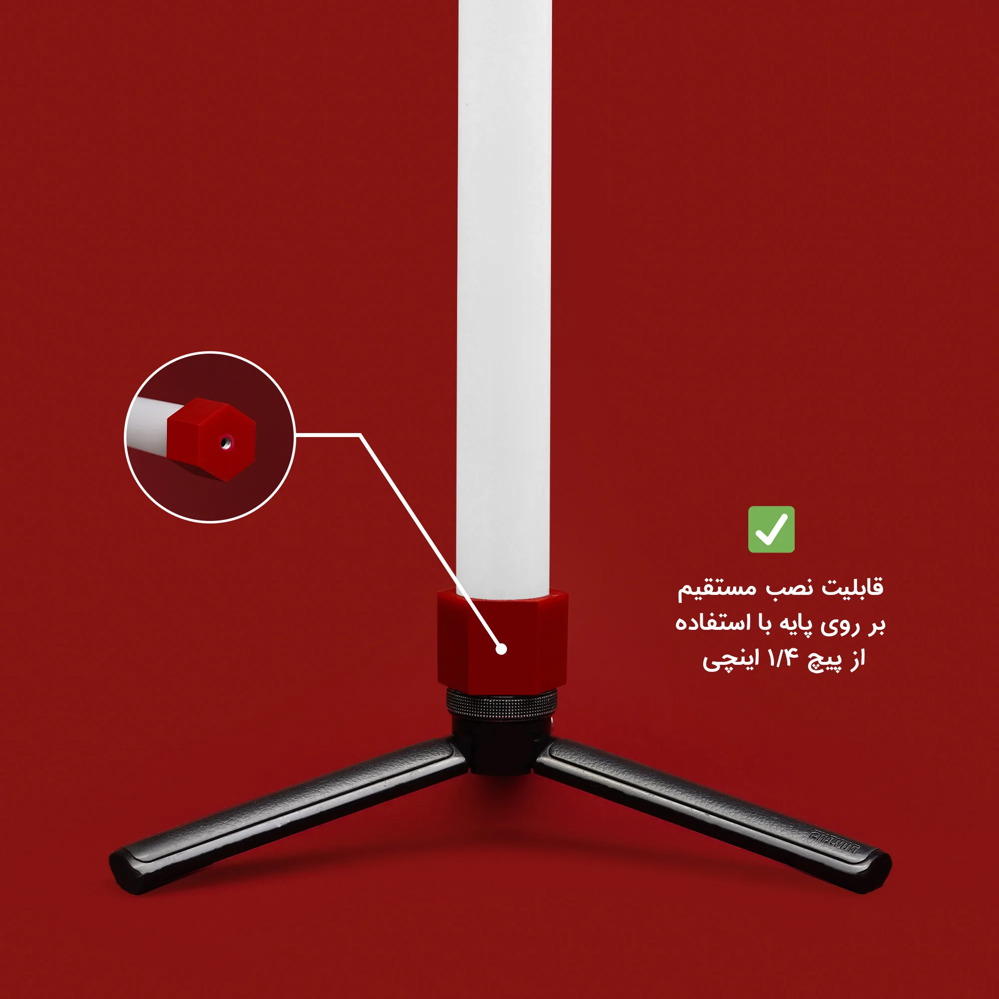 نور ثابت ال ای دی چیکولایت مدل M50 Red-D
