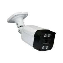 دوربین مداربسته آنالوگ مدل 8220B WarmLight