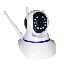 دوربین مداربسته تحت شبکه مدل V380Pro