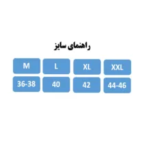 ست نیم تنه و شلوارک ورزشی زنانه مدل 3102-63