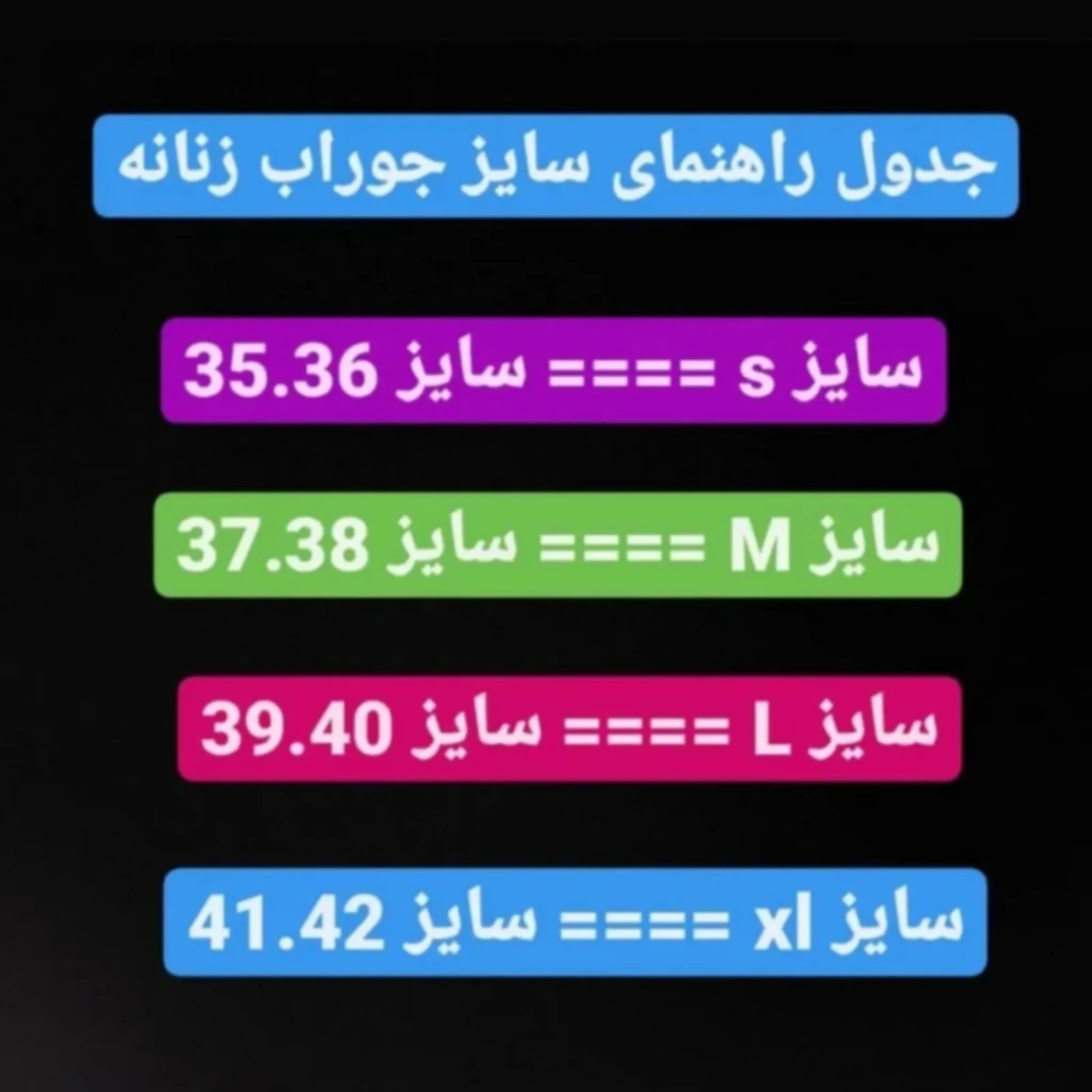 جوراب اسکی ضد تعریق ساق بلند زنانه مدل To2028