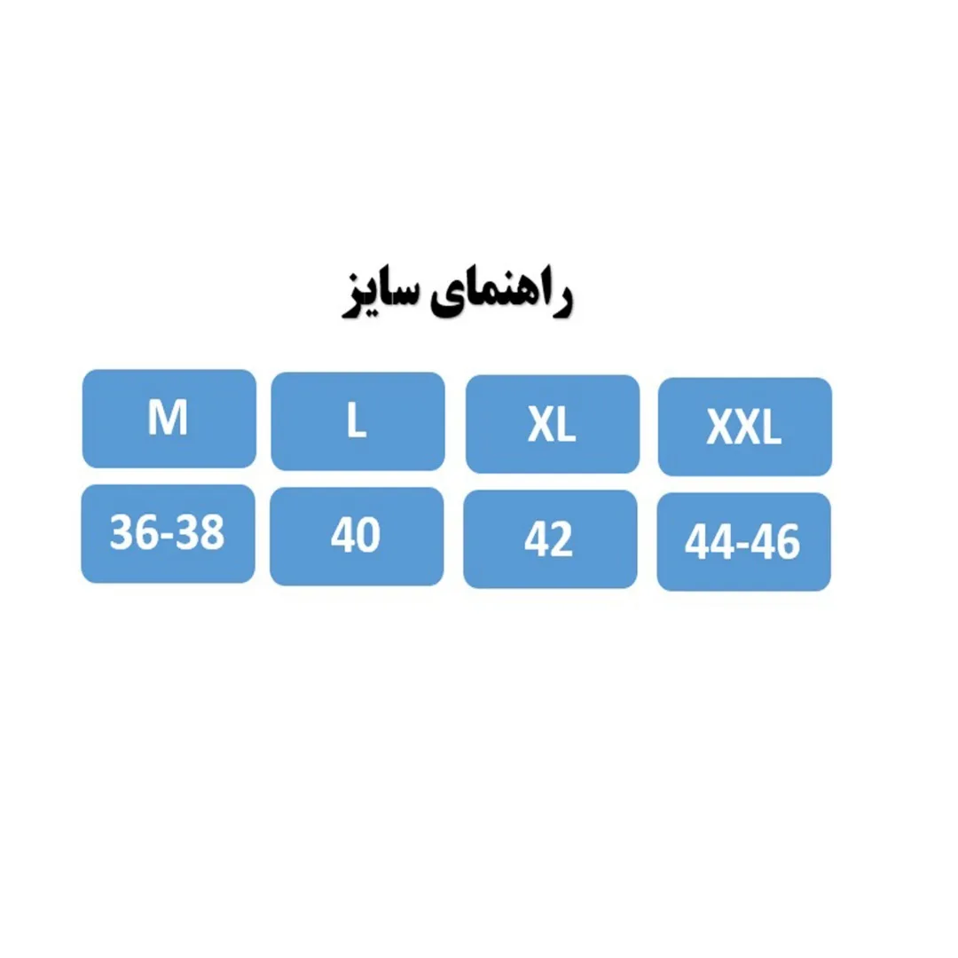 ست 3 تکه لباس ورزشی زنانه مدل 190104-58