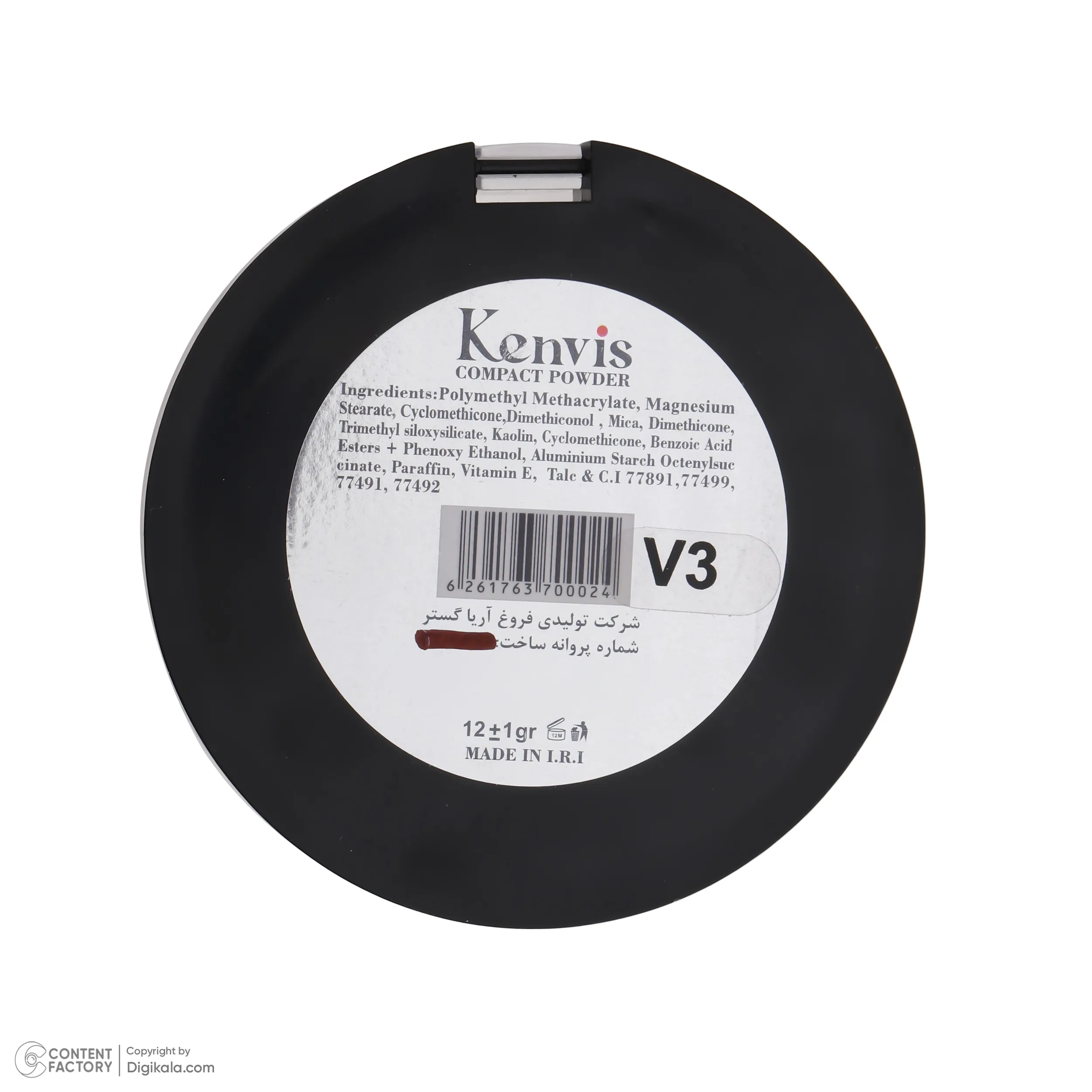 پنکیک کنویس مدل Velvet شماره 3