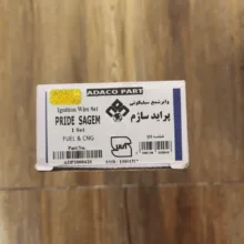 وایر شمع آداکو پارت مدل ADP26 مناسب برای پراید بسته چهار عددی