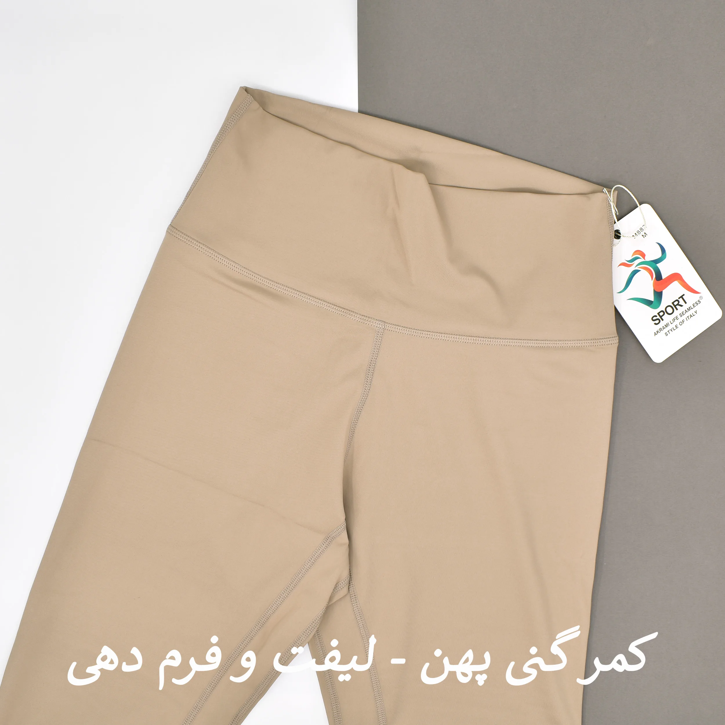 لگینگ ورزشی زنانه مدل ملانیا کد M5228