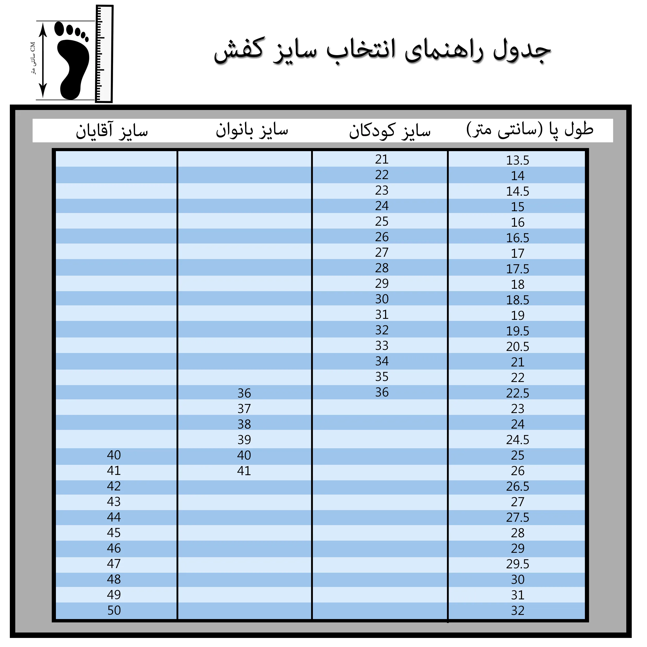 دمپایی لاانگشتی زنانه نیکتا مدل KLBS.2361