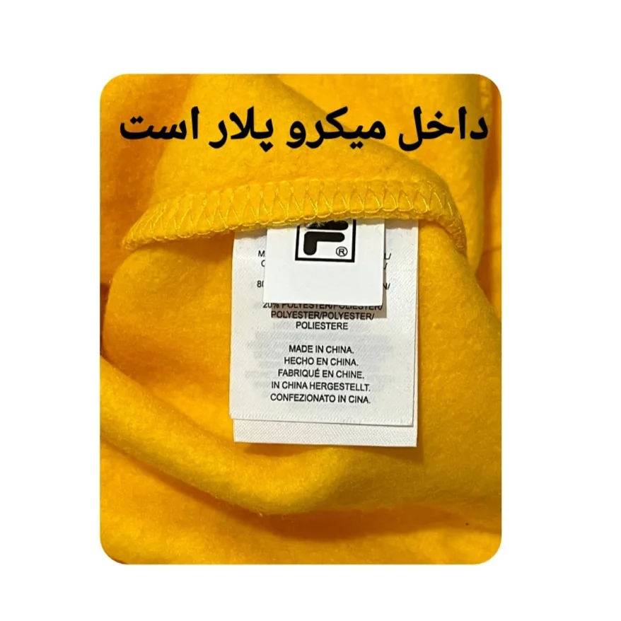 ست هودی و شلوار زنانه مدل P0041176 P0040246
