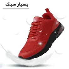 کفش راحتی میشانشا مدل کپسول دار کد 880