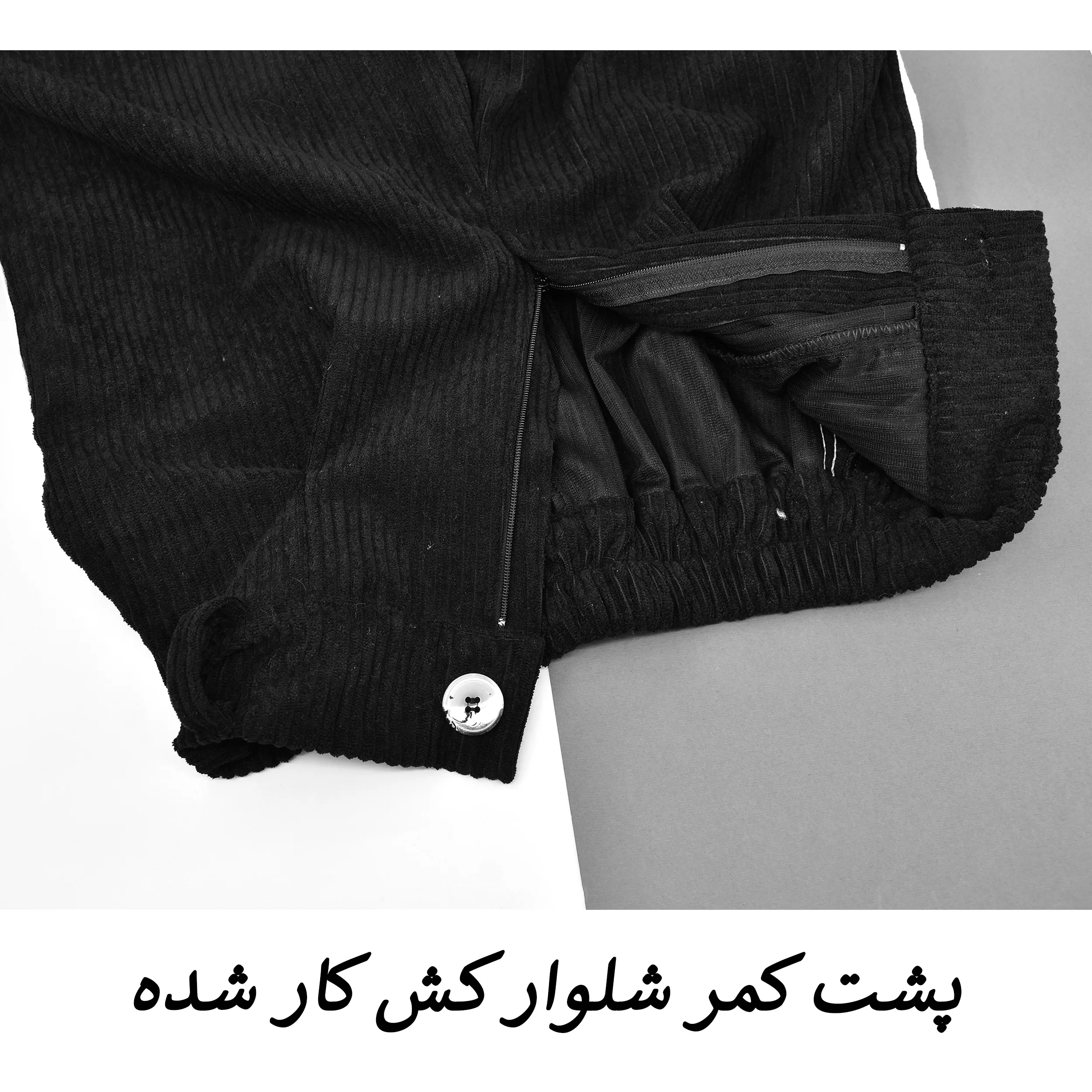 ست کت و شلوار زنانه مدل Strux کد M5549