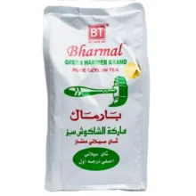 چای سیاه بارمال چکش سبز – 500 گرم