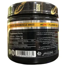 پودر کراتین مونوهیدرات ساپلند نوتریشن - 300 گرم