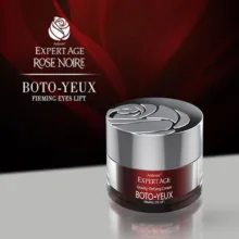 کرم دور چشم آردن اکسپرت ایج مدل BOTO-YEUX حجم 15 میلی لیتر