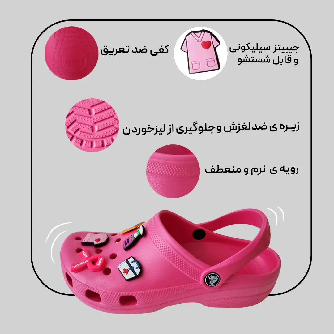 صندل زنانه کراکس مدل کلاسیک پزشکی کد RB-105