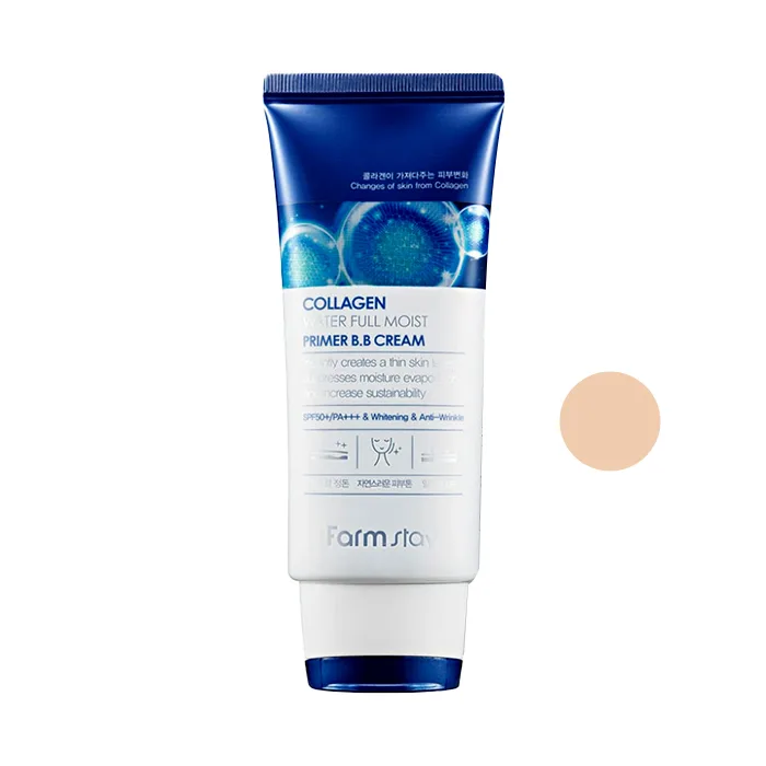 کرم پودر BB فارم استی مدل Collagen Water شماره 01 حجم 50 میلی لیتر