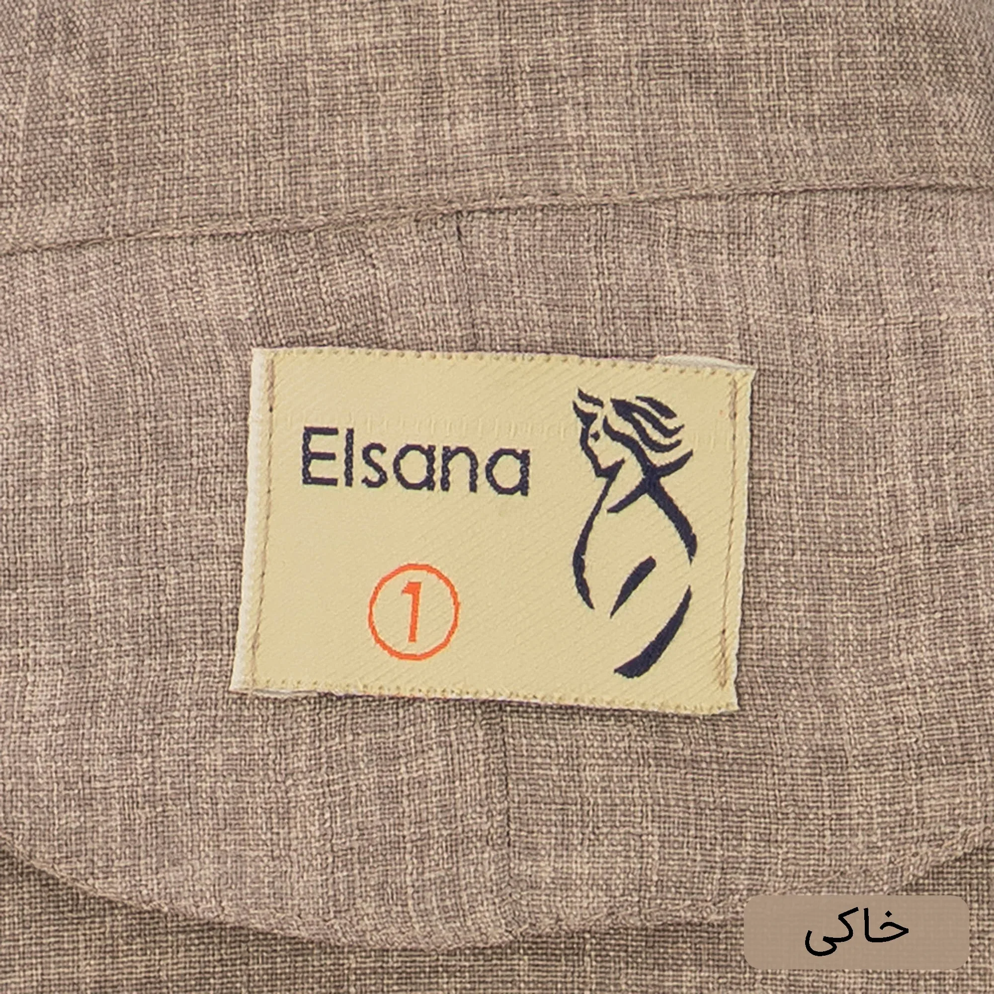 ست شومیز و شلوار زنانه السانا مدل دلگون کد 2474