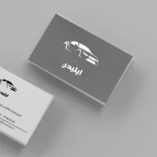 برچسب پارکابی خودرو ایلیدن طرح کربن مدل B0014 مناسب برای رنو استپ وی بسته 4 عددی