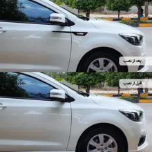 آرم گلگیر خودرو رهام مدل AR0038 طرح TURBO بسته 2 عددی