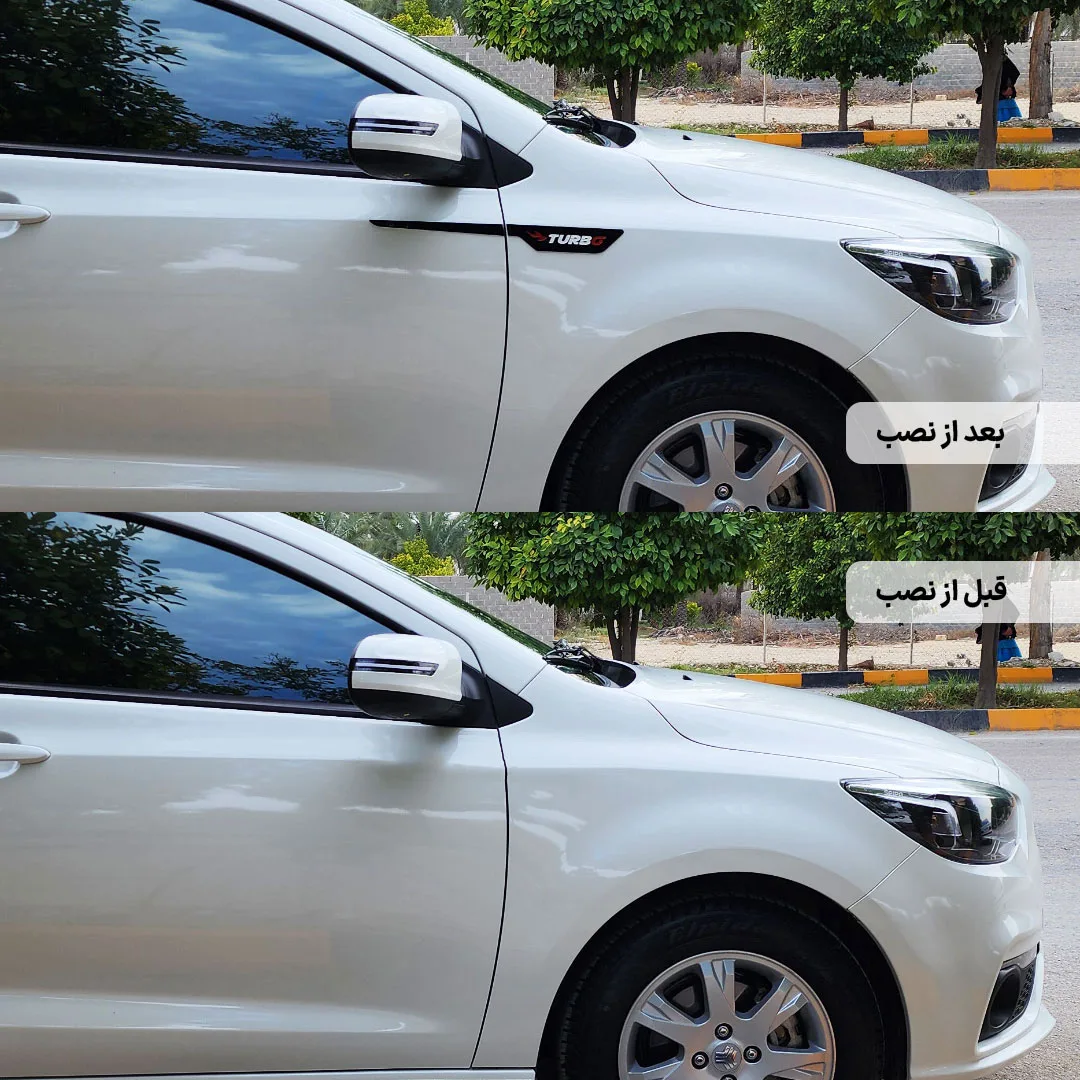 آرم گلگیر خودرو رهام مدل AR0038 طرح TURBO بسته 2 عددی
