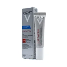 کرم دور چشم ویشی مدل Activ HA حجم 15 میلی لیتر