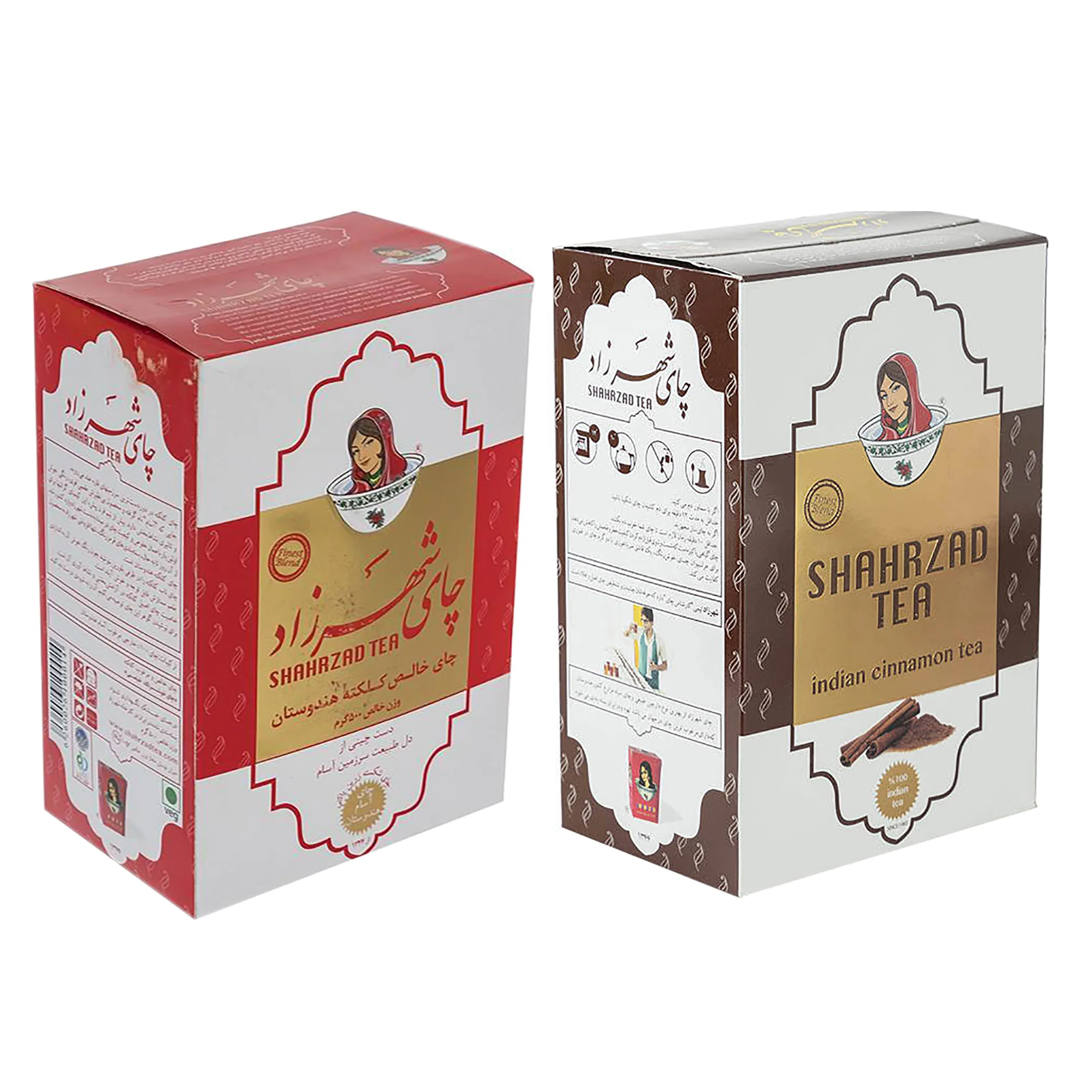 چاي شهرزاد هندوستان و ارل گري - 400 گرم بسته 2 عددي