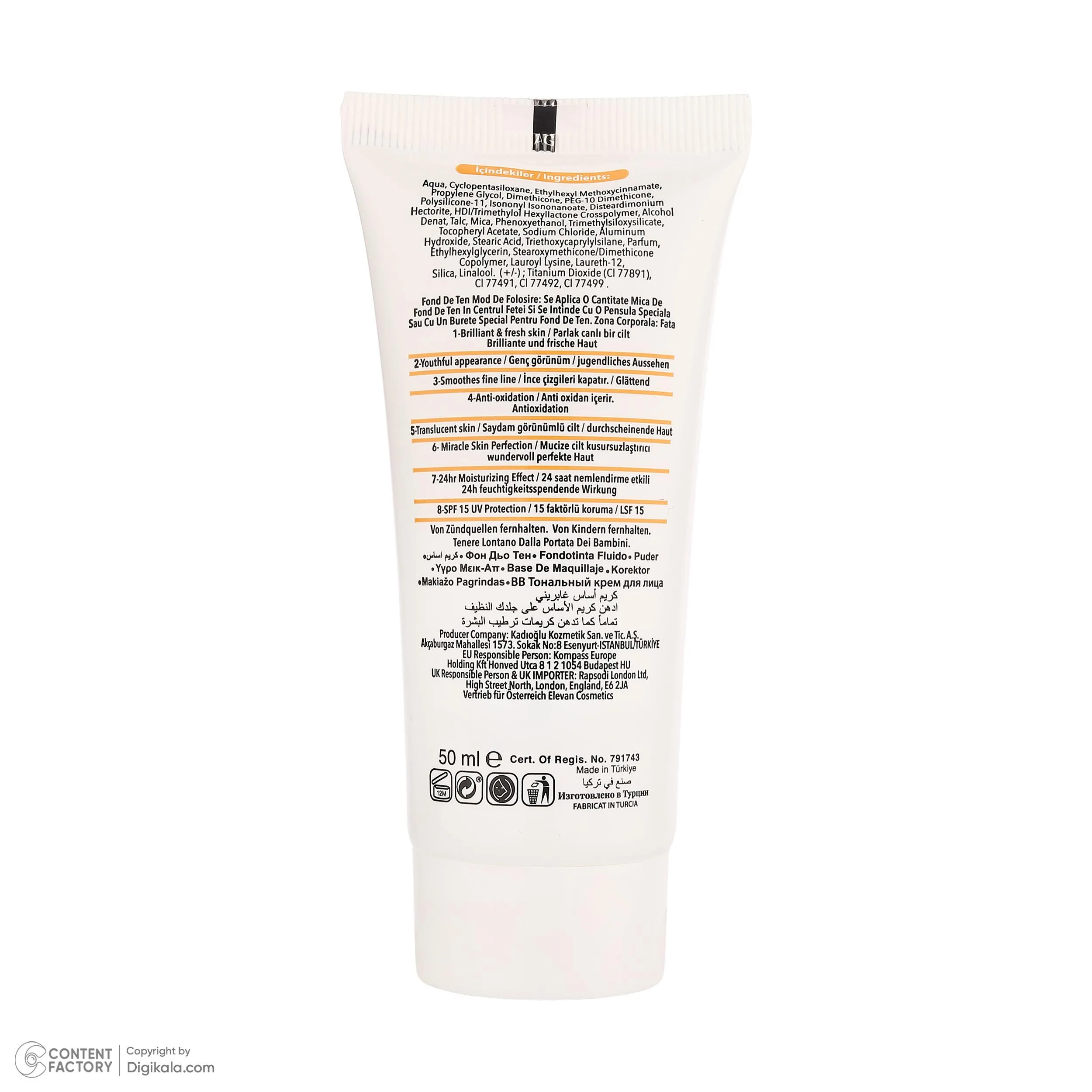 کرم پودر BB مایع SPF 15 کابرینی مدل 8IN1 مناسب برای انواع پوست حجم 50 میلیلیتر