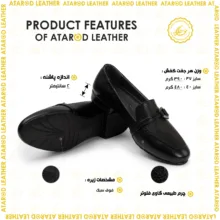 کفش زنانه چرم عطارد مدل چرم طبیعی کد SH342