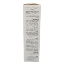 کرم دور چشم ژیناژن مدل RS1 حجم 15 میلی لیتر مجموعه دو عددی