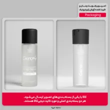 اسپری رطوبت رسان و تثبیت کننده آرایش ژنوبایوتیک مدل MIST & FIX حجم 100 میلی لیتر