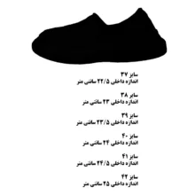 گیوه زنانه مدل گل دار کد SMK21