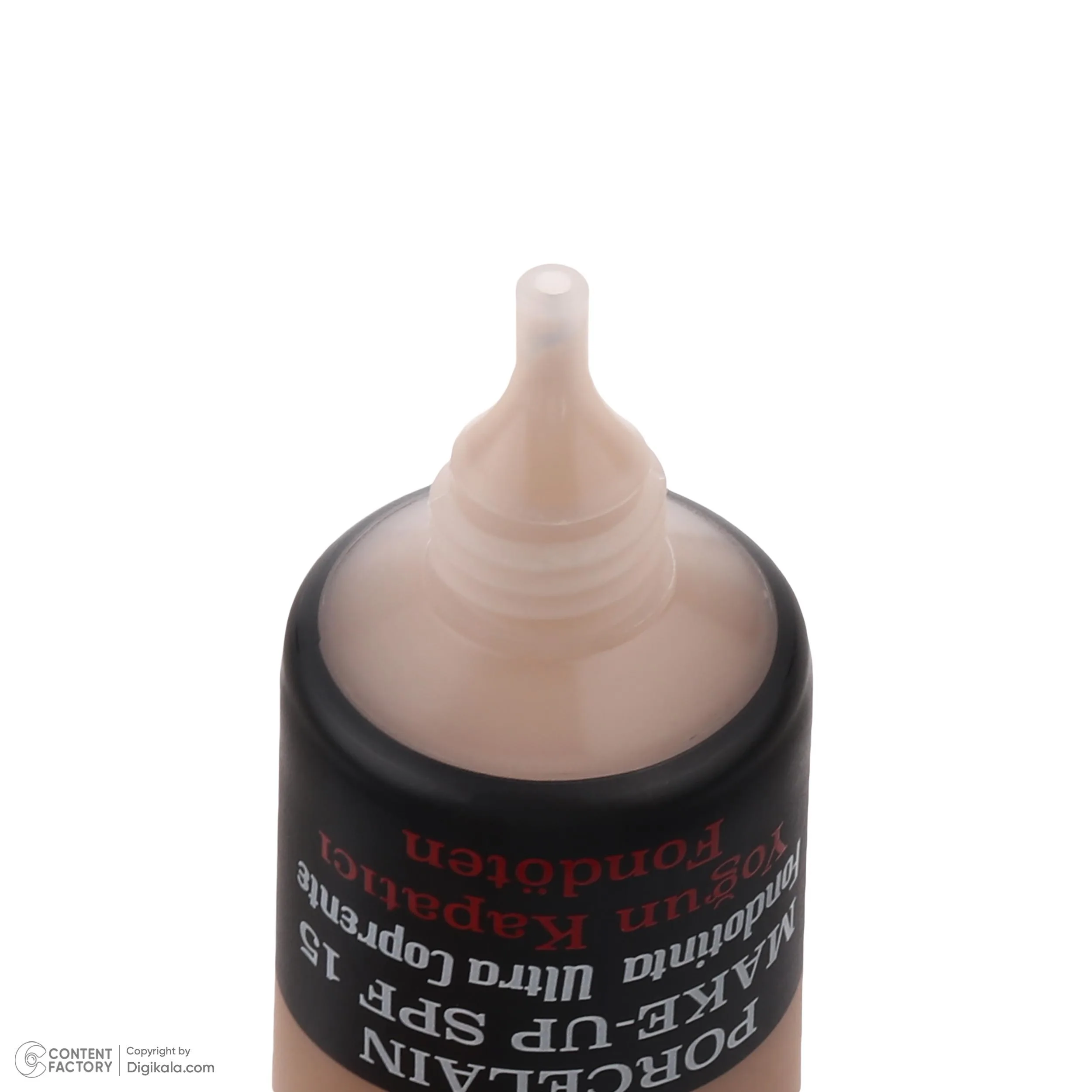 کرم پودر مایع SPF 15 کابرینی مدل Derma شماره 105 مناسب برای انواع پوست حجم 30 میلیلیتر