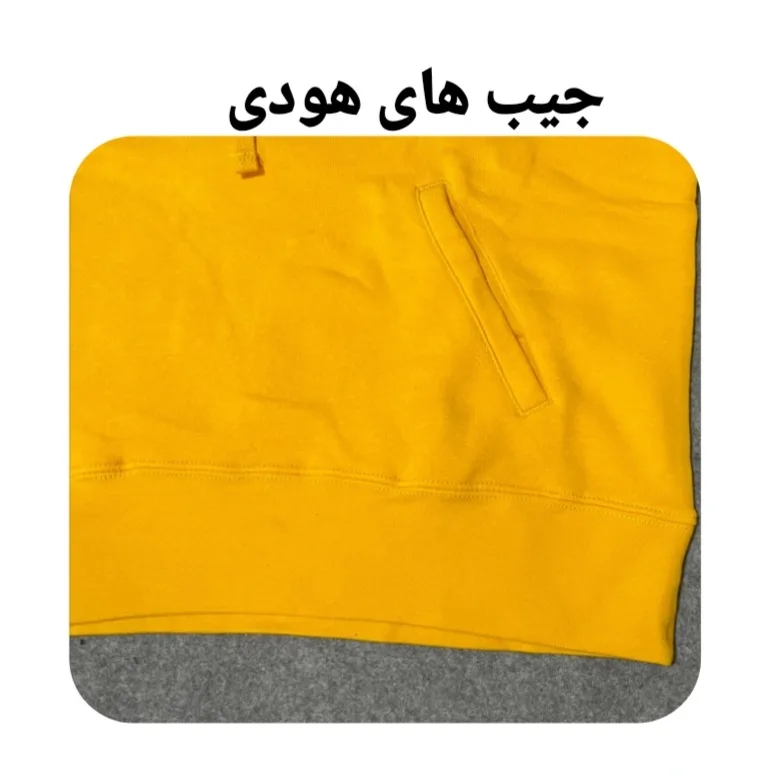 ست هودی و شلوار زنانه مدل P0041176 P0040246