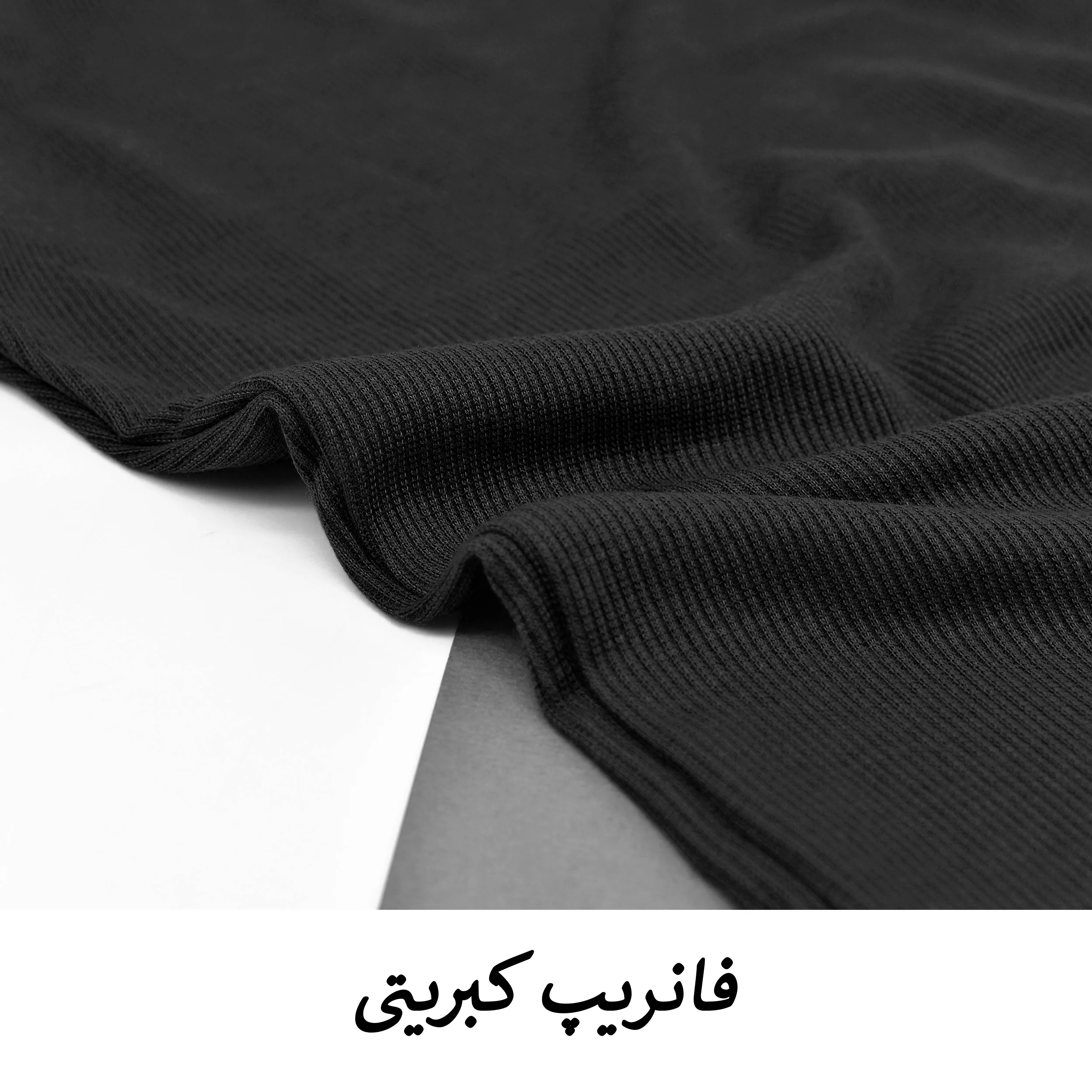 ست کراپ تیشرت آستین بلند و شلوار زنانه مدل Rosava کد M5567