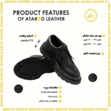 کفش روزمره زنانه چرم عطارد مدل چرم طبیعی کد SH331