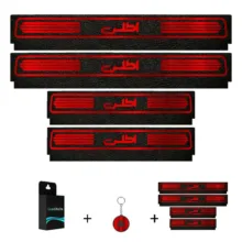 برچسب پارکابی خودرو لندمون کد LM246 MR مناسب برای اطلس مجموعه 4 عددی به همراه جا کلیدی