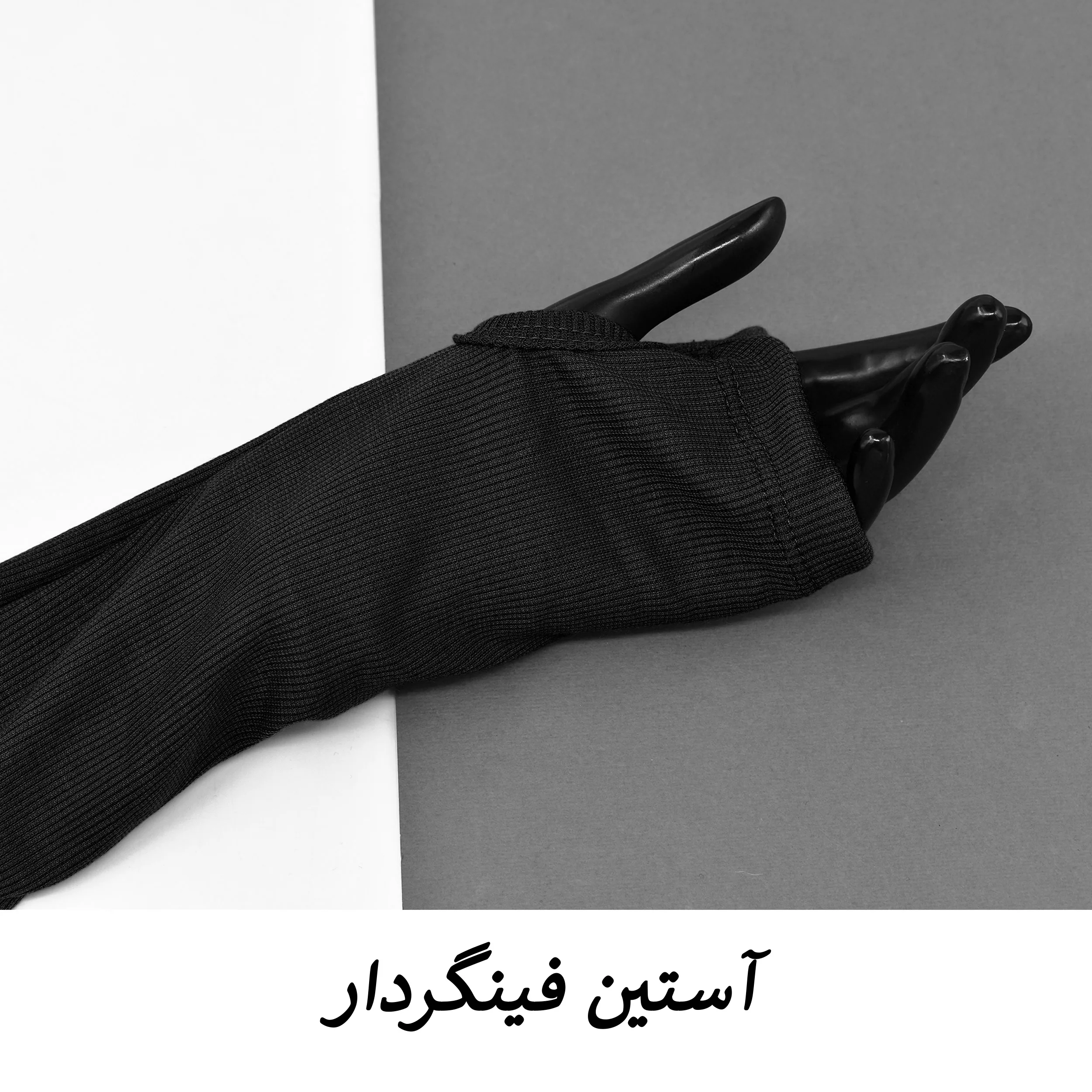 ست کراپ تیشرت آستین بلند و شلوار زنانه مدل Rosava کد M5567