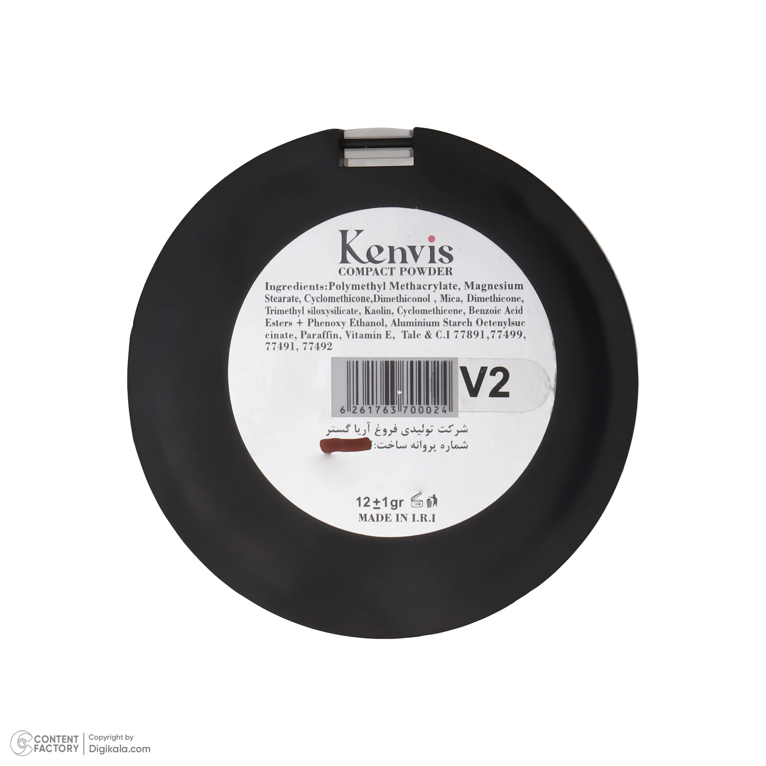 پنکیک کنویس مدل Velvet شماره 2